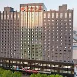 Beijing Guizhou Hotel