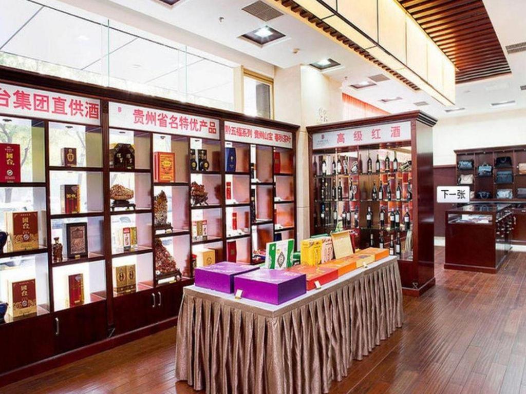 Guizhou Khách sạn 4*