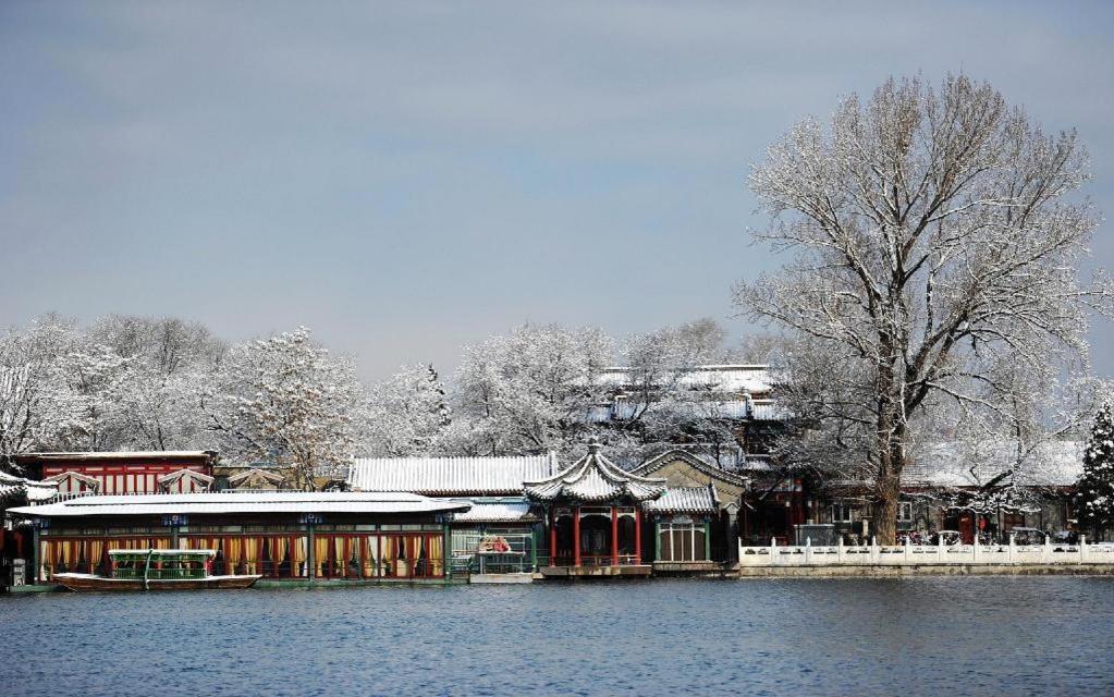 Guizhou