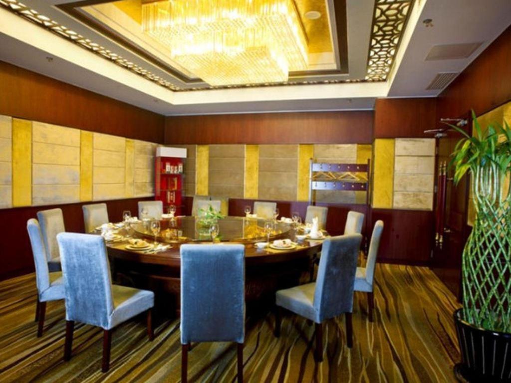 Guizhou Khách sạn Bắc Kinh