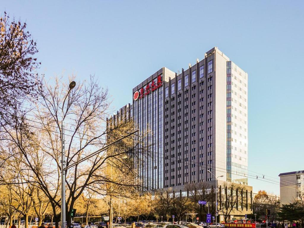 Khách sạn Guizhou 4*