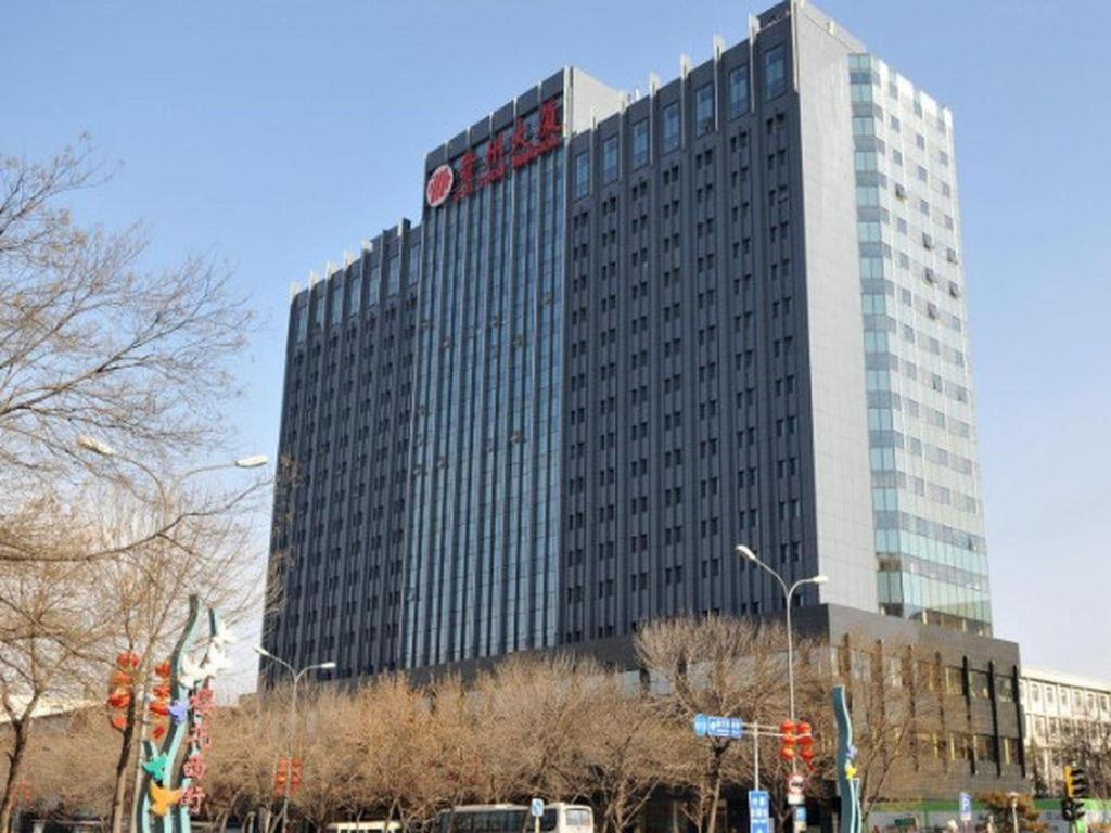 Khách sạn Guizhou Bắc Kinh