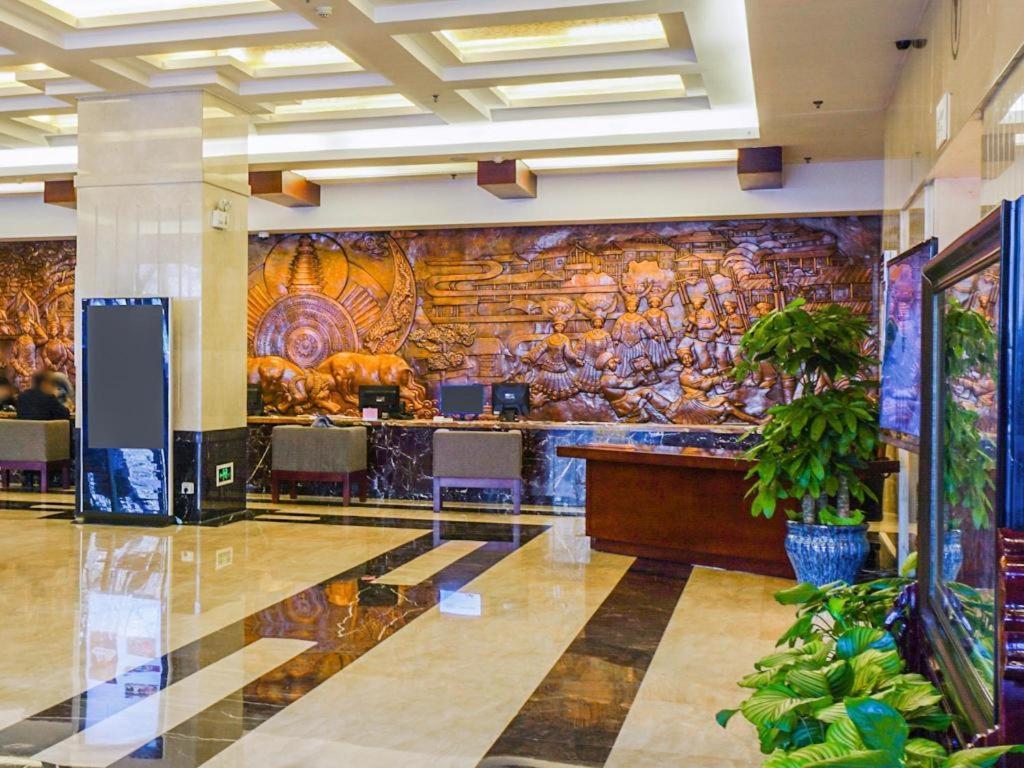 Guizhou Khách sạn
